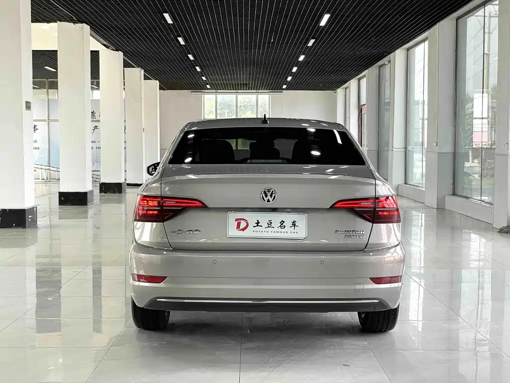 Volkswagen Sagitar 2022