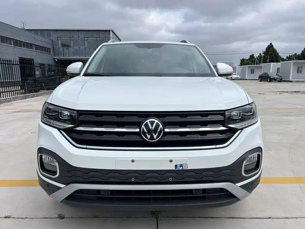 Volkswagen Explore The Shadows 2022