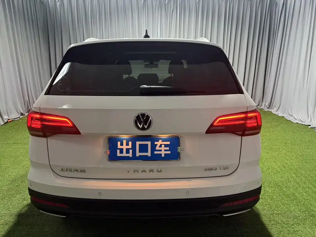 Volkswagen Tharu 2022