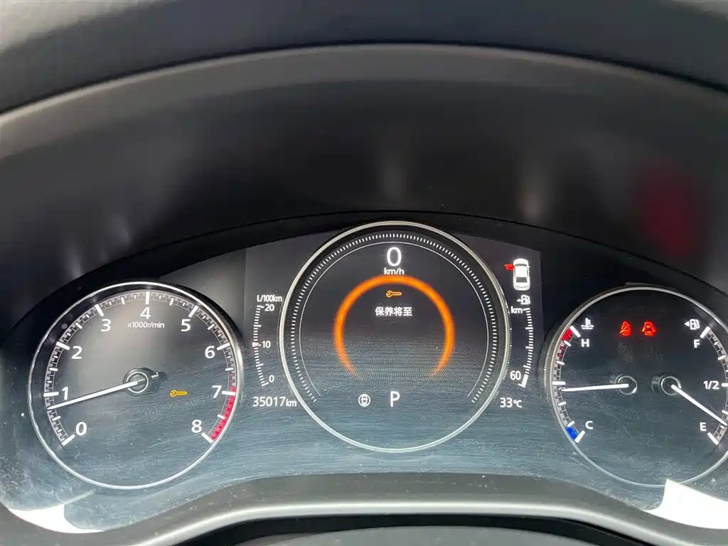 Mazda 3 Axela 2022