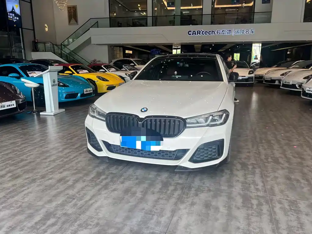 BMW 5 Series 2021