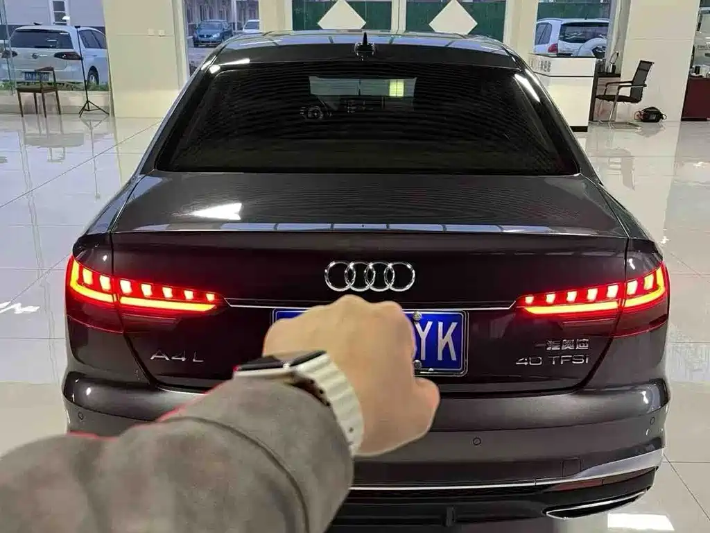 Audi A4L 2022