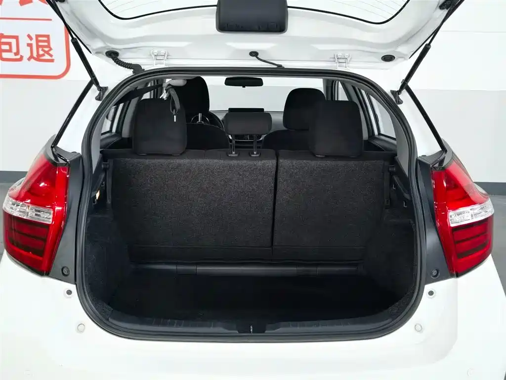 Toyota Yaris L 2019 — фото 9