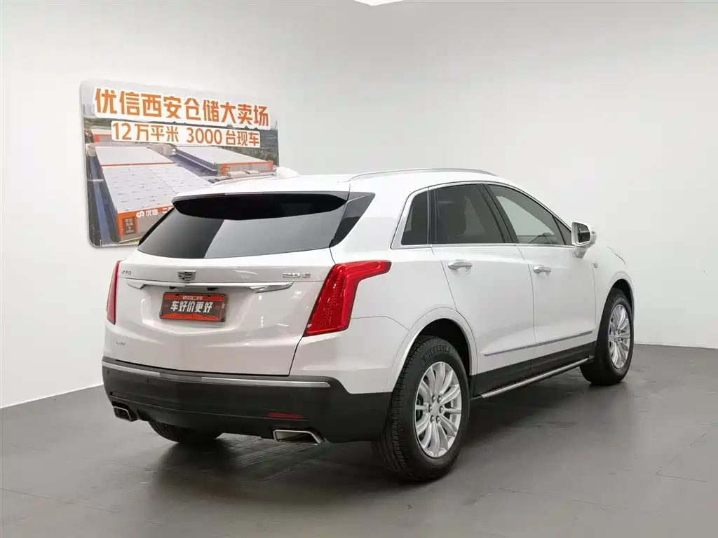 Cadillac XT5 2018