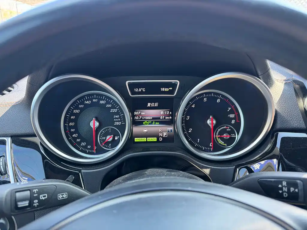 Mercedes-Benz GLE New Energy 2018 — фото 7