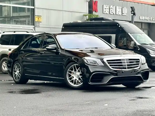Mercedes-Benz S-Class 2017