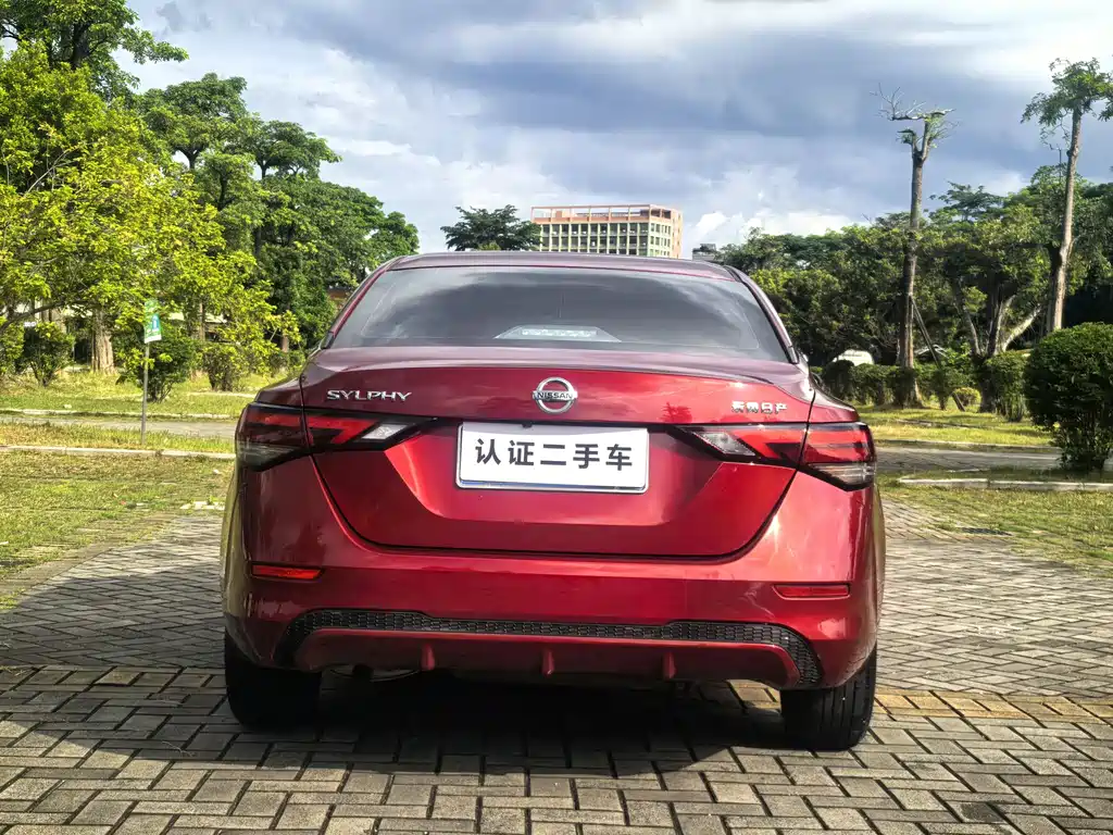 Nissan Sylphy 2021