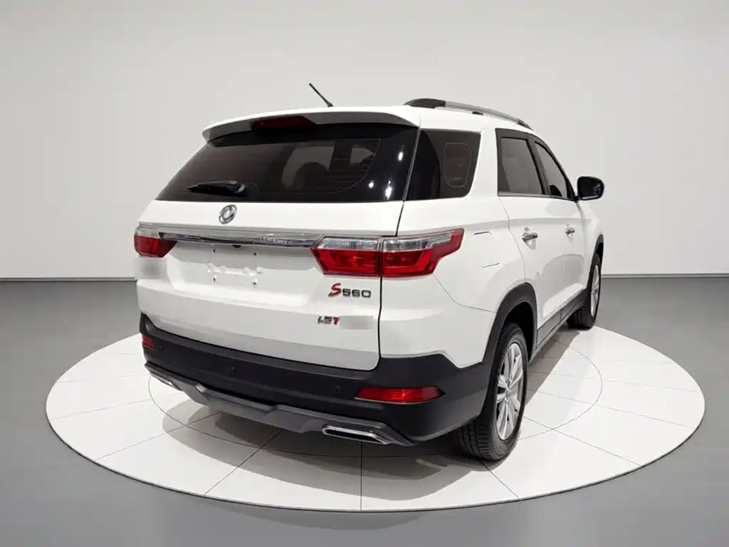 Fengguang S560 2022