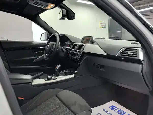 BMW 3 Series 2017