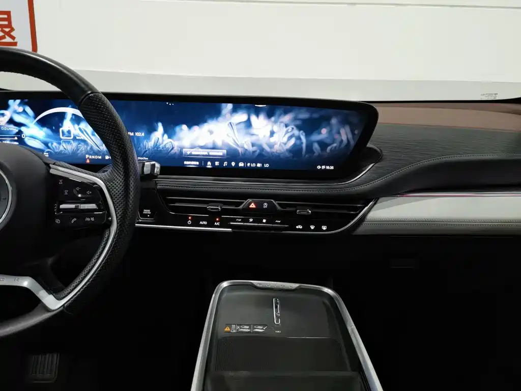 Buick LaCrosse 2024 — фото 12