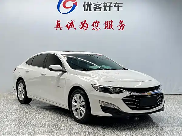 Chevrolet Malibu XL 2022