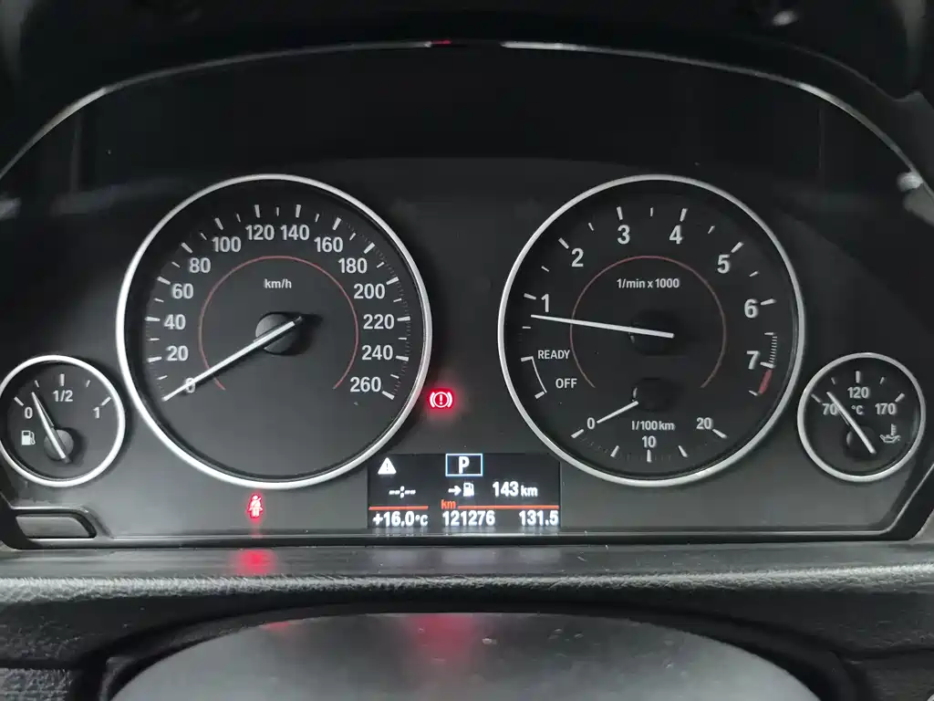 BMW 3 Series 2017 — фото 10