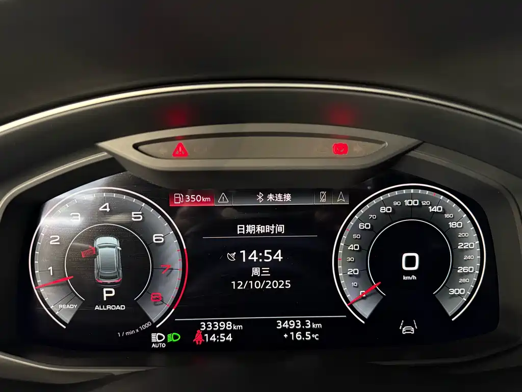 Audi Q8 2023 — фото 12