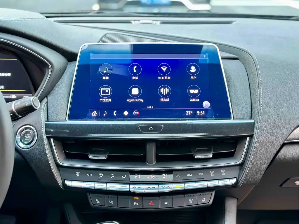 Cadillac CT5 2023 — фото 19
