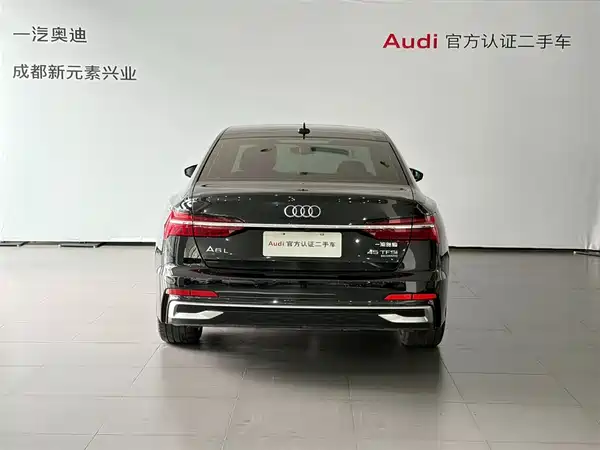 Audi A6L 2024