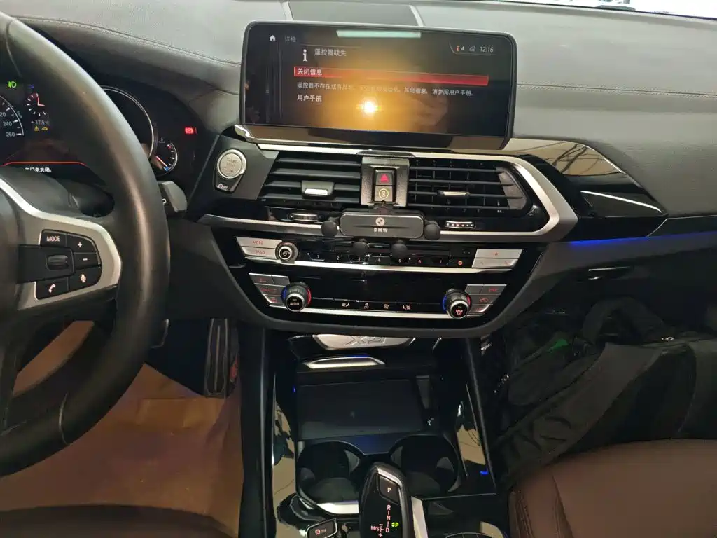 BMW X3 2019 — фото 13