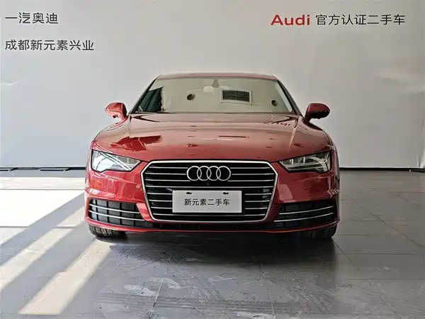 Audi A7 2018