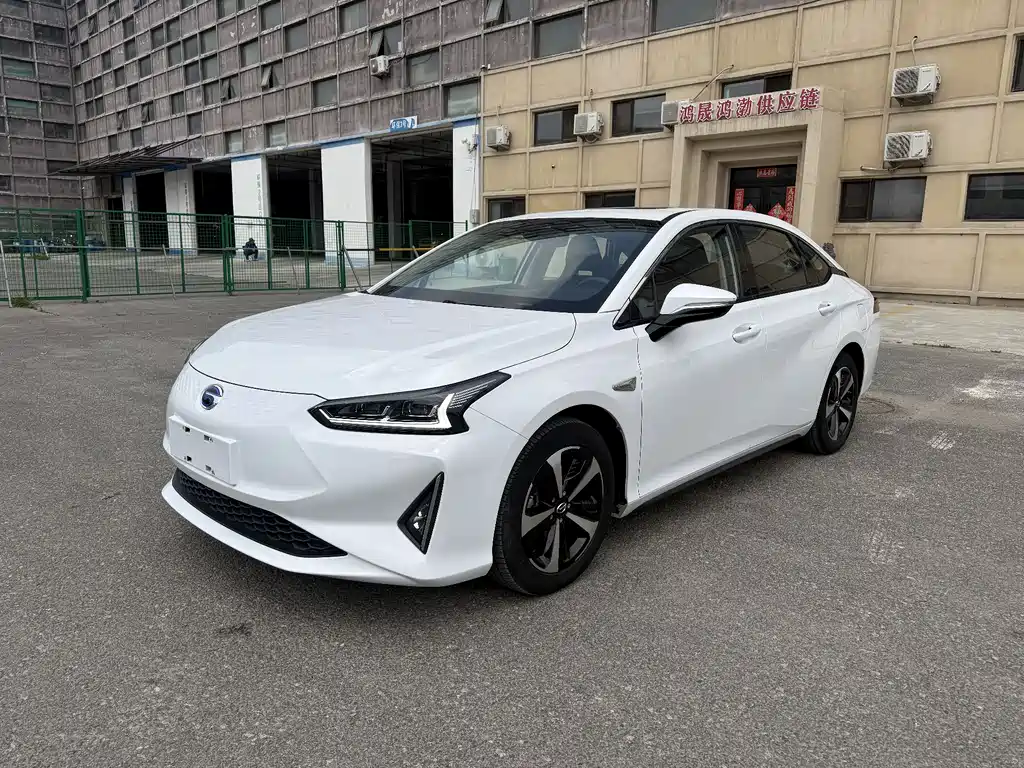 GAC Group iA5 2020