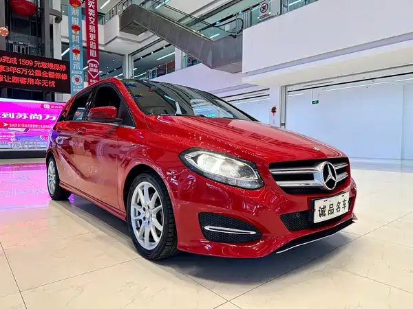 Mercedes-Benz B-Class 2015