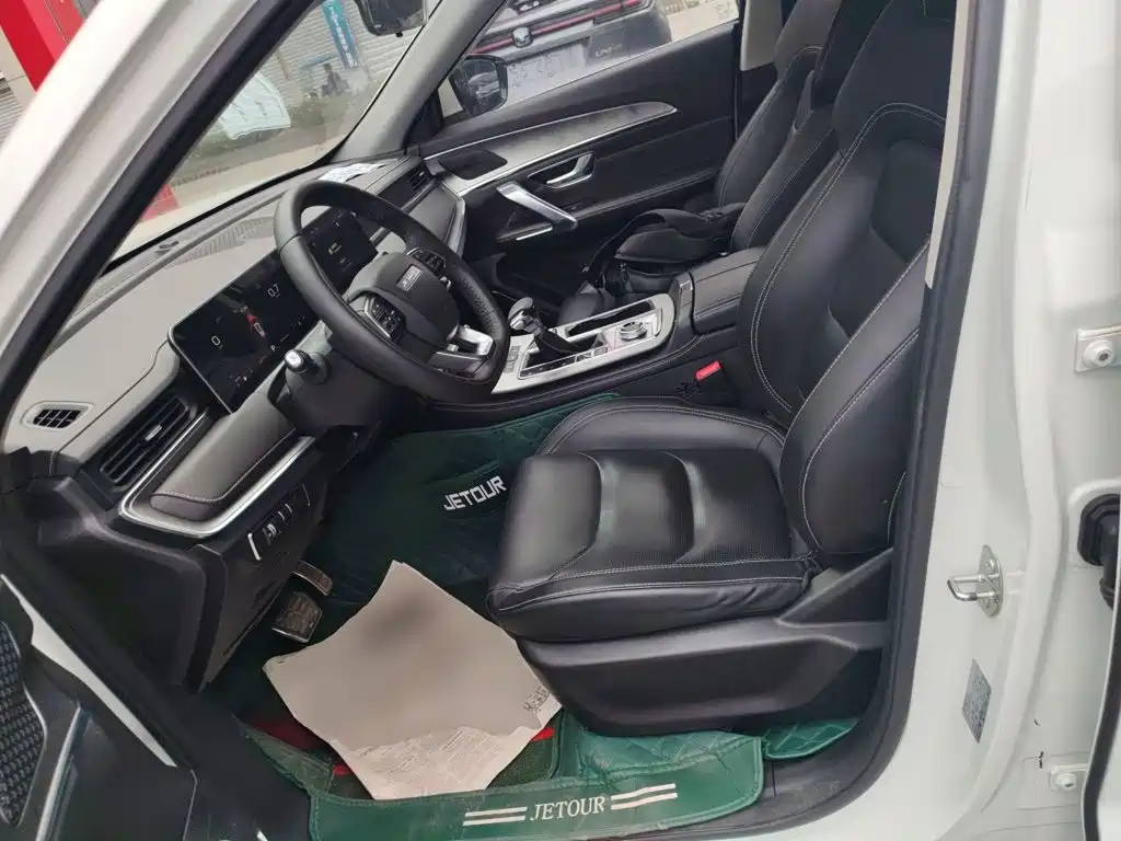 Jetour Jietu X70 PLUS 2020