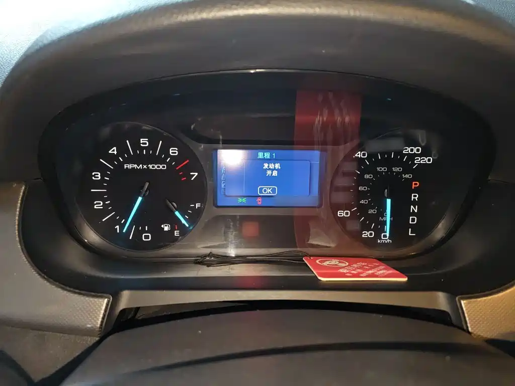 Ford Edge 2015