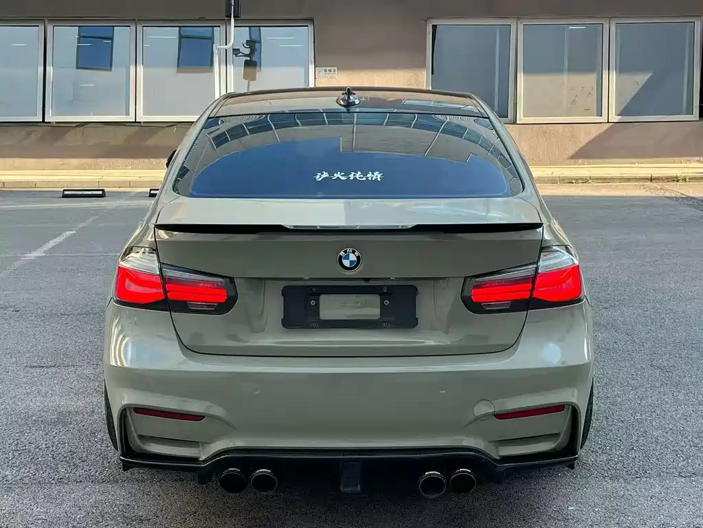BMW 3 Series 2014 — фото 13
