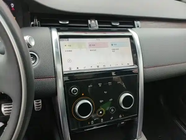 Land Rover Discovery Sport 2021