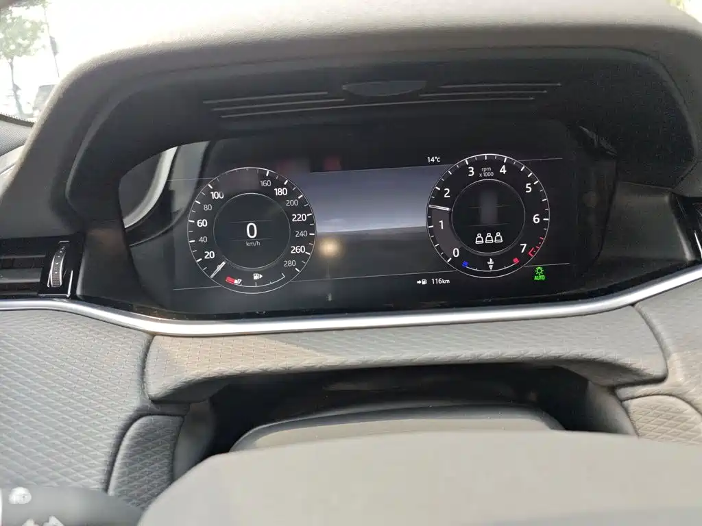Land Rover Evoque 2020