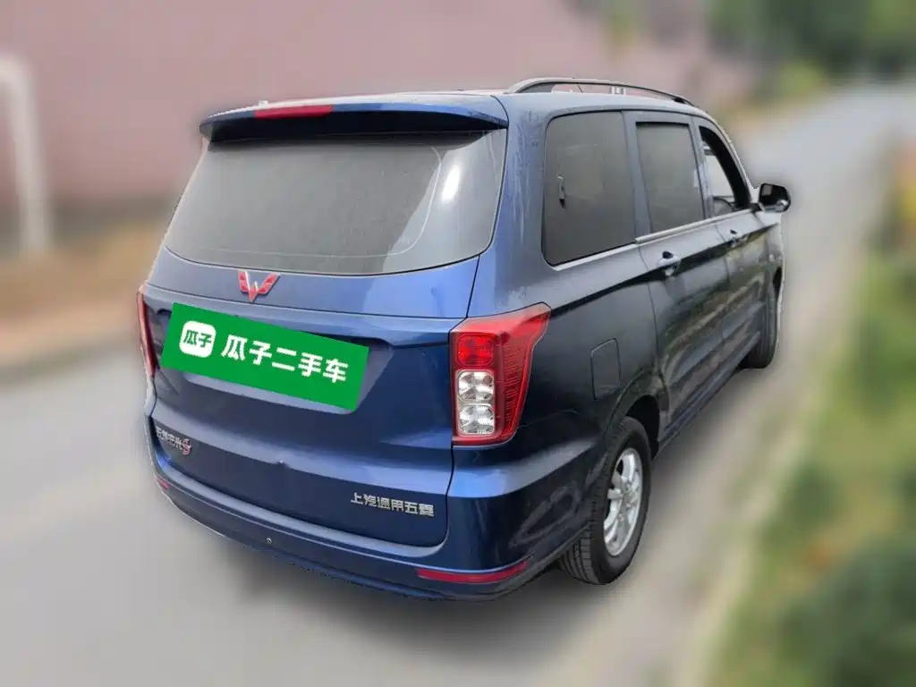 Wuling Hongguang 2019