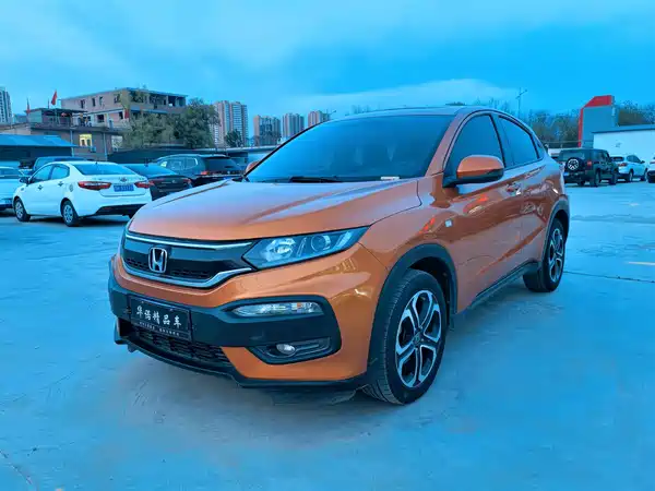 Honda XR-V 2015