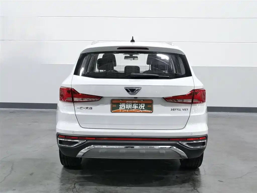 Jetta VS7 2021