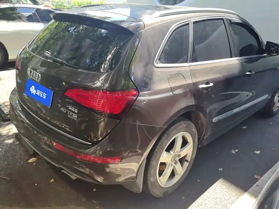 Audi Q5 2018