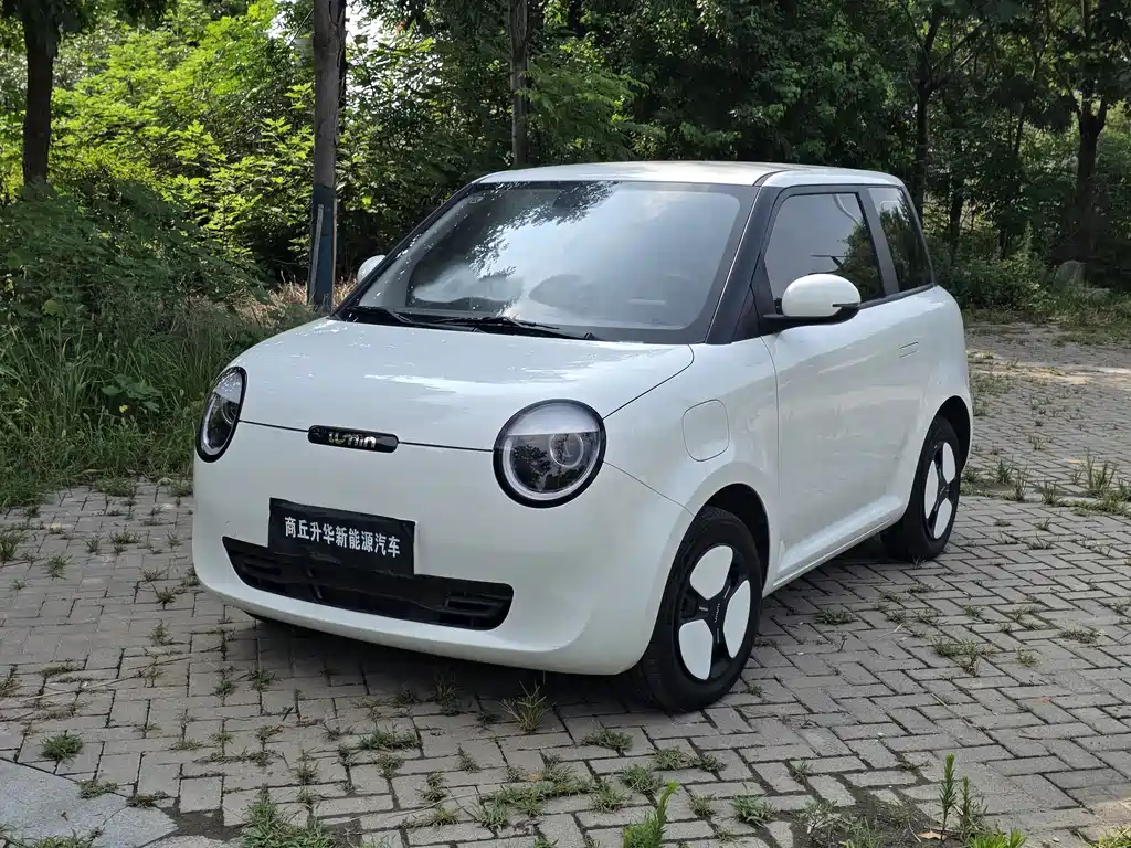 Changan Lumin 2025