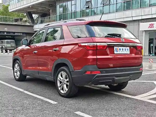 Dongfeng Scenery S560 2019