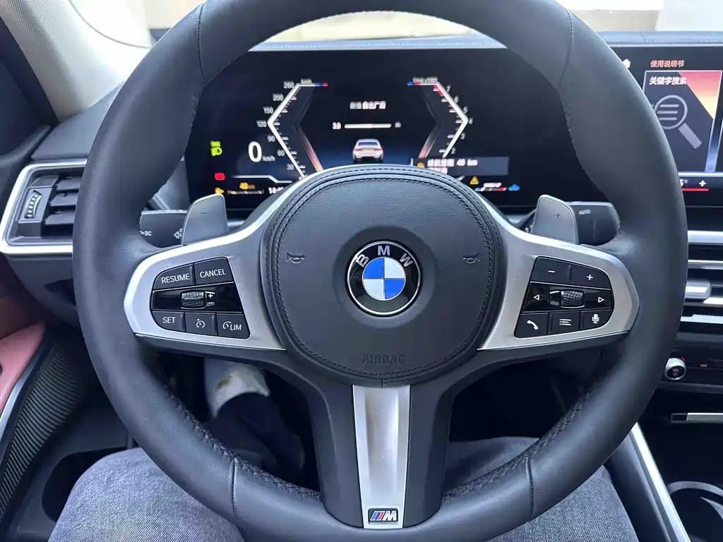 BMW 3 Series 2023 — фото 12