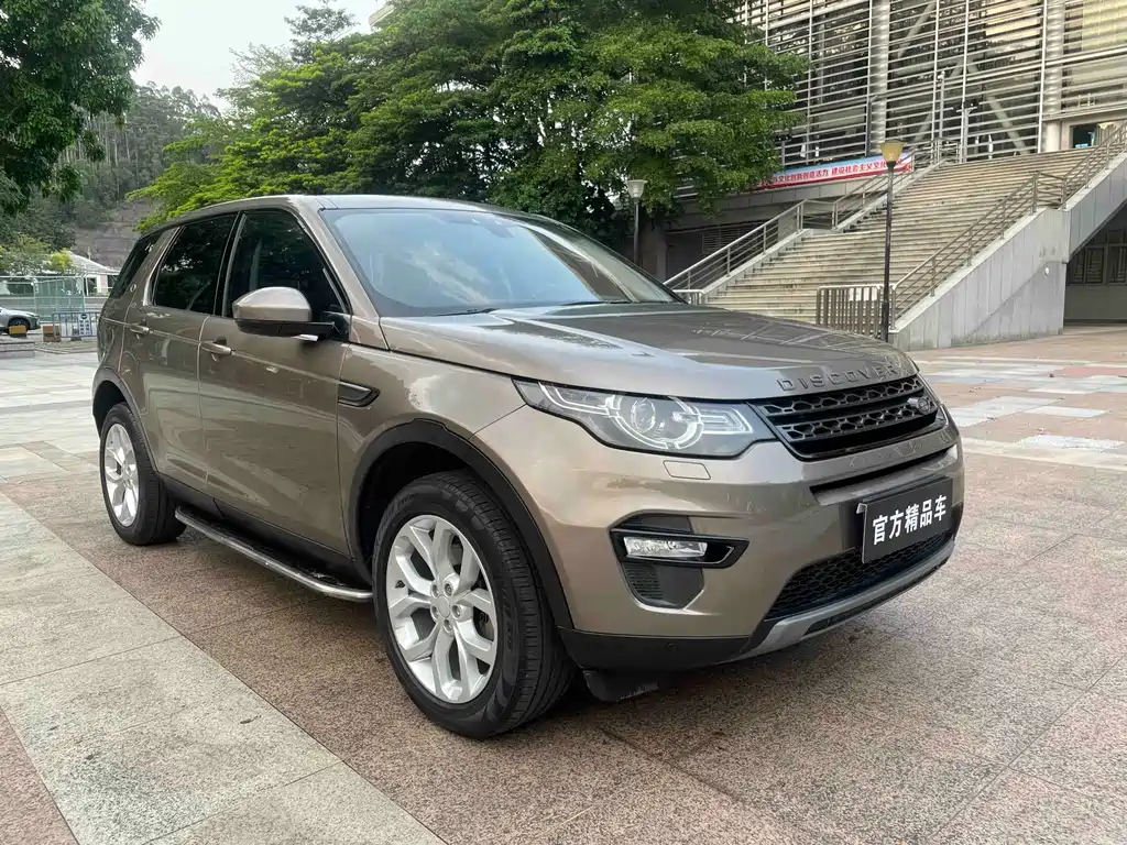 Land Rover Discovery Sport 2015 — фото 4