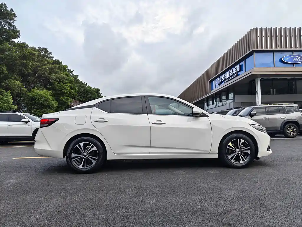 Nissan Sylphy 2023