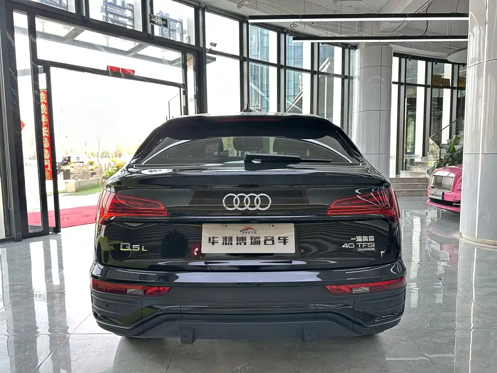 Audi Q5L Sportback 2022 — фото 22