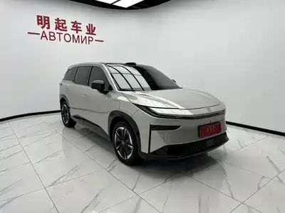 Toyota bZ3X 2025