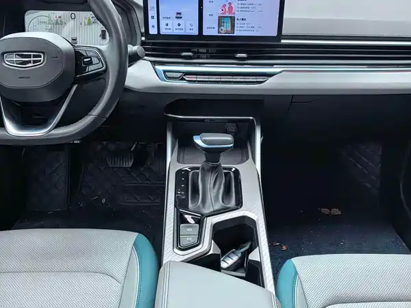 Geely Emgrand 2023