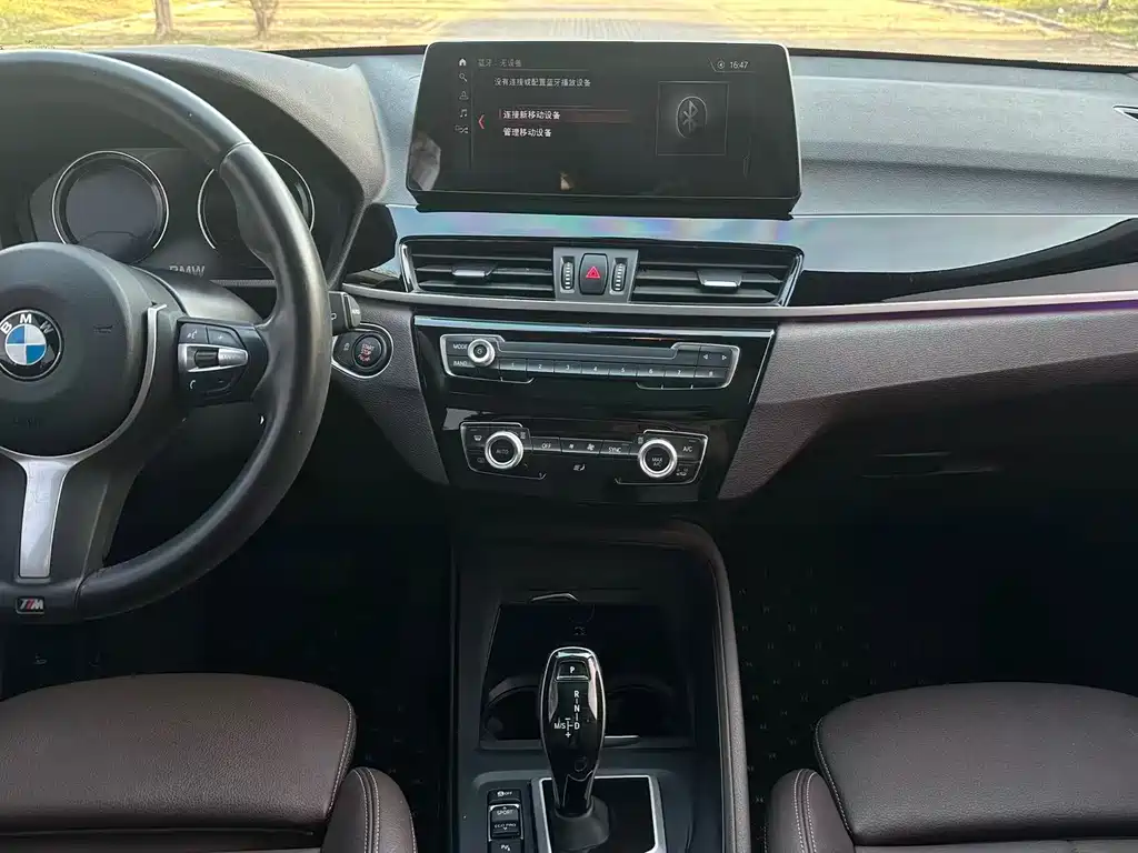 BMW X1 2023 — фото 14