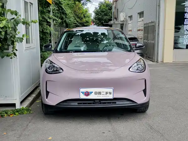 Geely Galaxy Starwish 2025