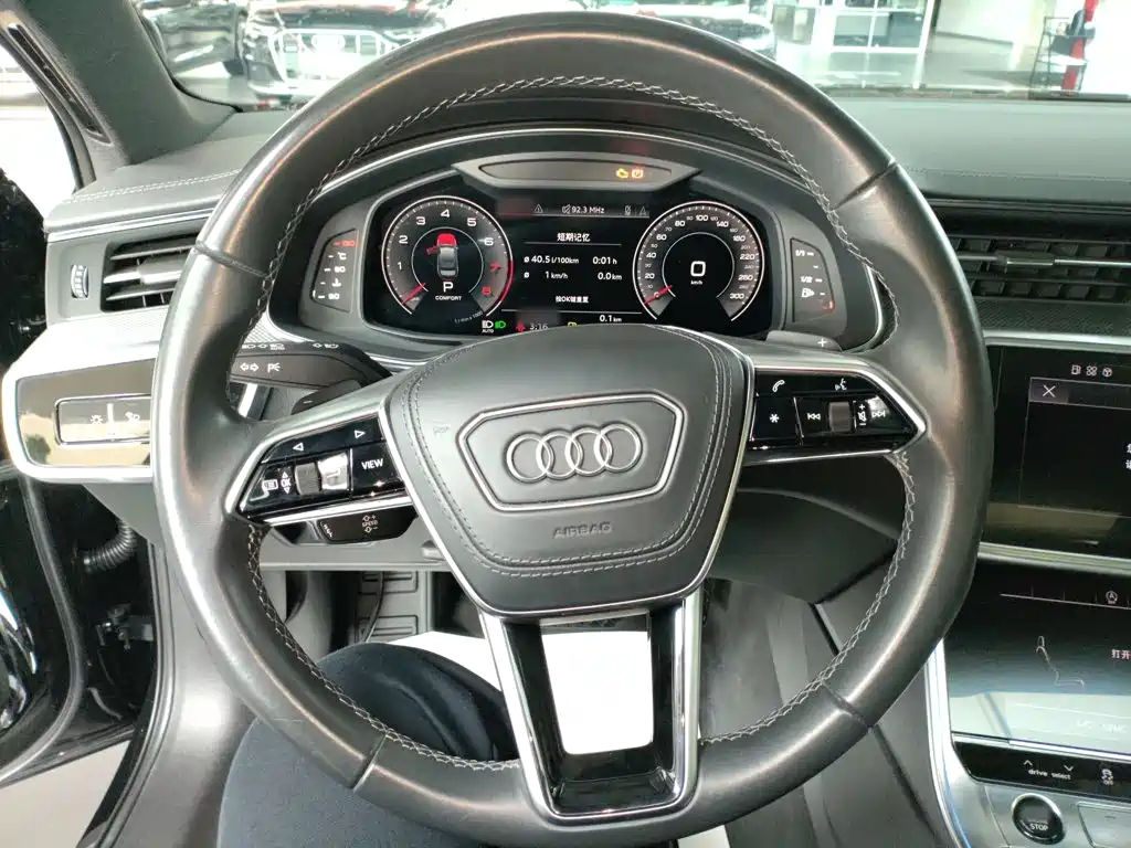 Audi A6L 2023