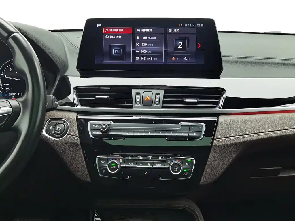BMW X2 2023 — фото 12