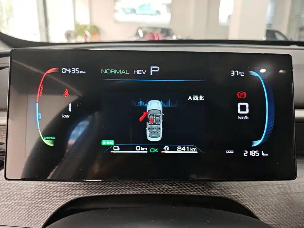 BYD Seal 05 DM-i 2025 — фото 12