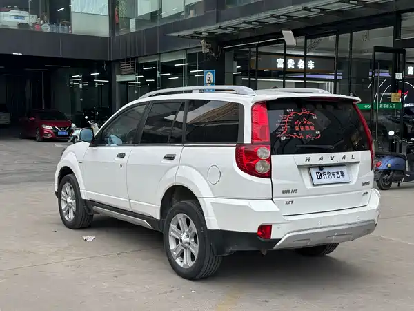 Haval H5 Classic 2017