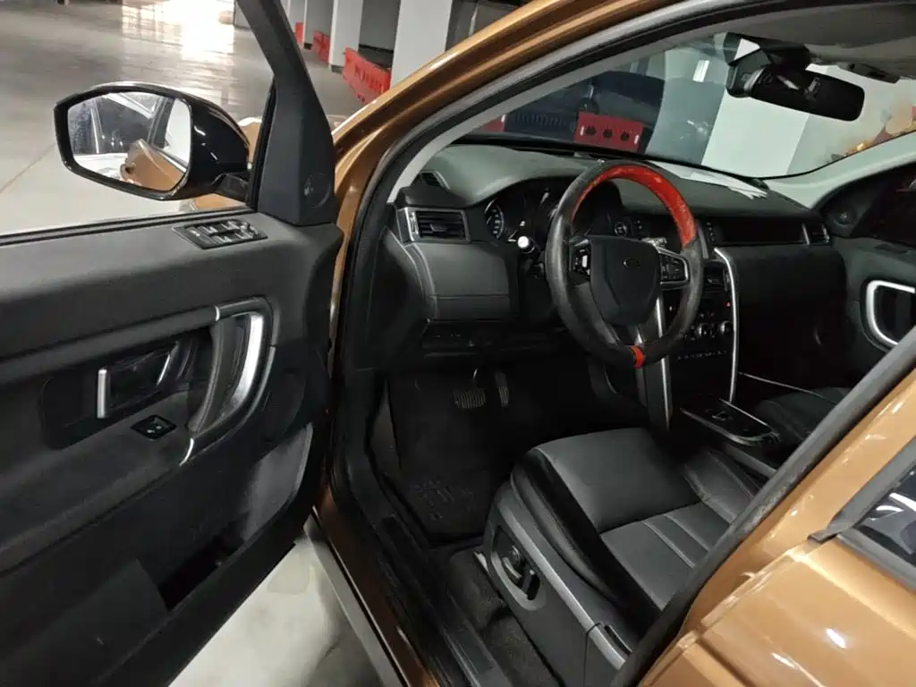 Land Rover Discovery Sport 2017 — фото 16