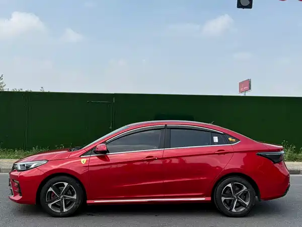Chery Arrizo 5 PLUS 2021