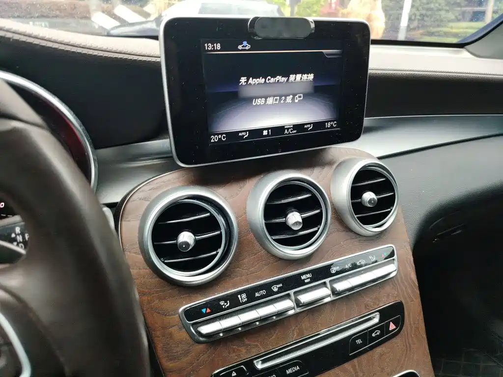 Mercedes-Benz GLC 2018