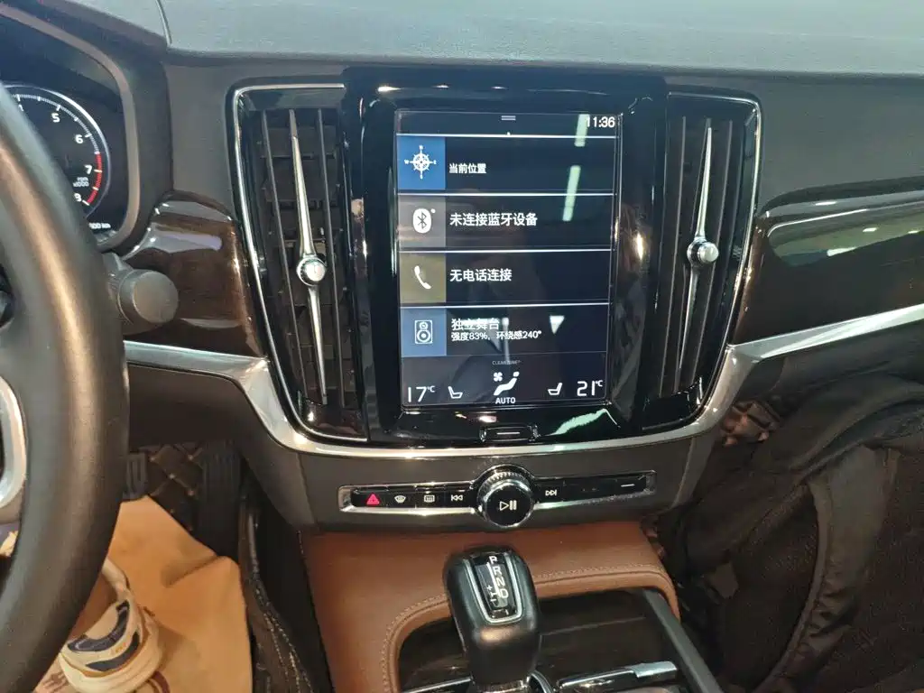 Volvo S90 2017 — фото 13